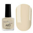 Лак для ногтей Komilfo ArtiLux 004 (телесный, эмаль), 8 мл