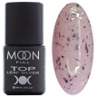 MOON FULL Top Leaf Silver - Топ с серебристыми хлопьями потали (без липкого слоя), 8 мл