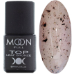 MOON FULL Top Leaf Bronze - Топ з бронзовими хлоп'ями поталі (без липкого шару), 8 мл