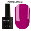 Гель-лак Komilfo Deluxe Series №D226 (рожева маджента, емаль), 8 мл