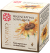 Фото 2 - Ingrid Cosmetics Vegan Regenerating Sunflower - Крем для лица регенерирующий Подсолнечник+Жожоба+Ши, 50 мл