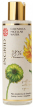 Ingrid Cosmetics Vegan Calendula Micellar Water - Міцелярна вода з календулою , 200 мл
