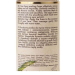 Фото 2 - Ingrid Cosmetics Vegan Pear Cleansing Foam - Пенка для умывания с грушей, 150 мл