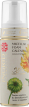 Ingrid Cosmetics Vegan Micellar Foam Calendula - Пінка для вмивання з календулою, 150 мл