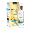 VOLLARE Coconut Oil Hair Serum - Масло для вьющихся волос на основе кокосового масла, 30 мл