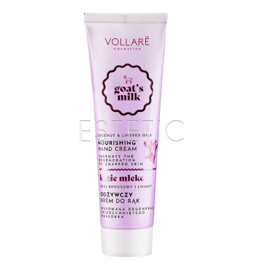 Крем для рук VOLLARE Hand Cream Goat`s Milk Козине молоко відновлюючий, разгладжуючий,100мл