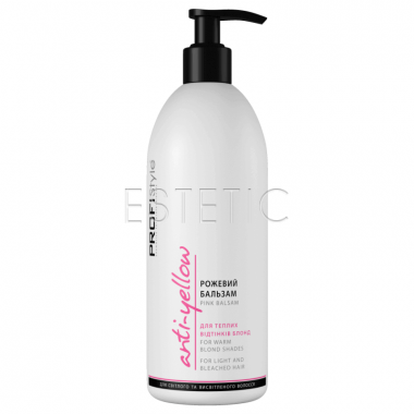 Profi Style Anti-Yellow Pink Balsam  - Бальзам для світлого та висвітленого волосся , 500 мл