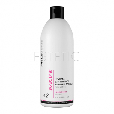 Profi Style Perm Lotion Normal For Normal Hair - Препарат для хімічної завивки волосся (нормальний), 500 мл 
