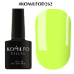 Гель-лак Komilfo Deluxe Series №D262 (кислотний, лаймово-жовтий, емаль), 8 мл