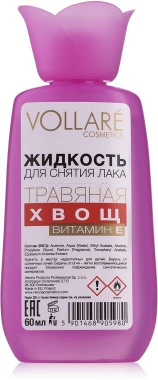 VOLLARE Средство для снятия лака травяное Хвощ + витамин Е, 60 мл
