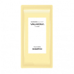 VALMONA Nourishing Solution Yolk-Mayo Shampoo - Шампунь для волос питательный с яичным желтком, 10 мл