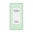 VALMONA Ayurvedic Scalp Solition Black Cumin Shampoo - Шампунь для волос восстанавливающий с черным тмином, 10 мл