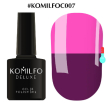 Гель-лак Komilfo DeLuxe Termo №C007 (баклажановый, при нагревании - приглушенный, темно-розовый), 8 мл