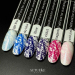 Фото 2 - Actuelle Nails Лак-краска для стемпинга Blue (синий), 8 мл