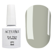 Actuelle Nails Лак-краска для стемпинга Grey (серый), 8 мл