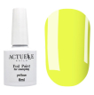Actuelle Nails Лак-фарба для стемпінгу Yellow (жовтий), 8 мл 