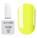 Фото 1 - Actuelle Nails Лак-фарба для стемпінгу Yellow (жовтий), 8 мл 
