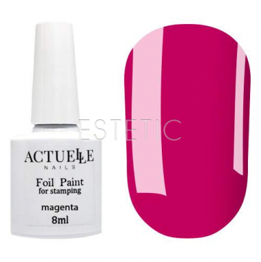 Actuelle Nails Лак-краска для стемпинга Magenta (пурпурный), 8 мл
