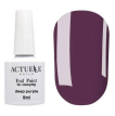 Actuelle Nails Лак-фарба для стемпінгу Deep Purple (глибокий фіолетовий), 8 мл 