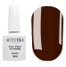 Фото 1 - Actuelle Nails Лак-краска для стемпинга Brown (коричневый), 8 мл
