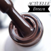 Фото 3 - Actuelle Nails Лак-краска для стемпинга Brown (коричневый), 8 мл