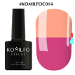  Гель-лак Komilfo DeLuxe Termo №C014 (приглушенный, чайный розовый, при нагревании - спокойный оранжевый), 8 мл