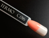 Фото 2 - Гель-лак Komilfo DeLuxe Termo №C016 (персиково-оранжевый, при нагревании - белый), 8 мл