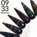 Фото 3 - 0933 Professional Spider gel №6 (Gold) - Светоотражающий гель-паутинка (золотой), 5 мл