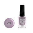 Лак для ногтей Go Active Nail Polish Nail in Color №05 (лиловый беж), 10 мл