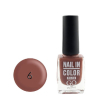 Лак для нігтів Go Active Nail Polish Nail in Color №06 (молочний шоколад), 10 мл 