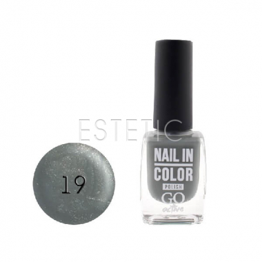 Лак для нігтів Go Active Nail Polish Nail in Color №19 (оливково-сірий), 10 мл 
