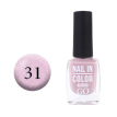 Лак для ногтей Go Active Nail Polish Nail in Color №31 (пастельно-розовый с золотой слюдой), 10 мл