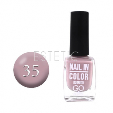 Лак для ногтей Go Active Nail Polish Nail in Color №35 (розово-кофейный), 10 мл