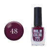 Лак для ногтей Go Active Nail Polish Nail in Color №48 (бордовая фуксия), 10 мл