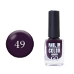 Лак для ногтей Go Active Nail Polish Nail in Color №49 (баклажановый), 10 мл