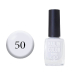 Фото 1 - Лак для ногтей Go Active Nail Polish Nail in Color №50 (серо-белый), 10 мл