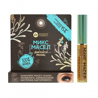 Innovator Cosmetics Комплекс масел для роста ресниц, 4 мл
