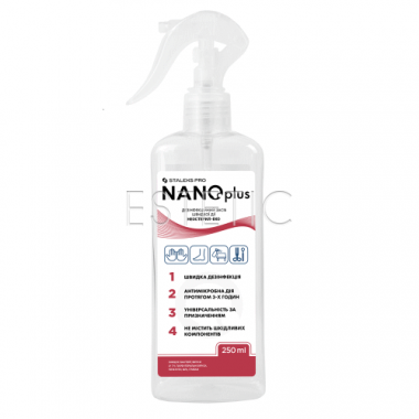 STALEKS PRO Дезинфицирующее средство NANOplus с триггерром, 250 мл