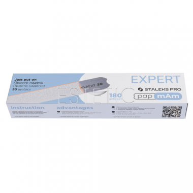 STALEKS PRO Expert DFCE-22-180w - Сменные файлы белые papmAm для пилки прямой, 180грит, 50шт