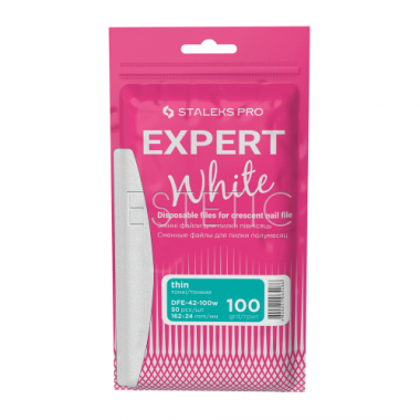 STALEKS Expert DFE-42-100w - Змінні файли білі для пилки півмісяць, 180 грит, 50шт
