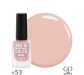 Фото 1 - GO Active Nail in Color Polish - Лак для нігтів №53 (суха троянда), 10 мл