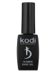 KODI Color Rubber Base Gel Pastel 05 - Камуфлююча база для гель-лаку (пастельно-рожевий), 8мл