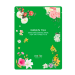 Фото 1 - Eyenlip Beauty Green Tea Moisture Essence Mask - Тканинна маска для обличчя з екстрактом зеленого чаю, 25 мл