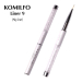 Фото 1 - Кисть для рисования Komilfo Liner 9 (Nylon)