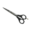Zauber 1020 Ножницы парикмахерские, пластиковые ручки, 6,0"