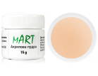 mART Acrylic Powder №04 Cover Beige - Акриловая пудра камуфлирующая (бежевый), 15 г