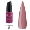Edlen Professional Water Gel №09 - Рідкий моделюючий гель №09 (карамель), 9 мл
