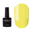KOMILFO Color Base Pale Yellow - База для гель-лаку (блідо-жовтий), 8 мл