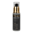 Nika Zemlyanikina Keratin Delight - Флюїд кератиновий для волосся, 50 мл