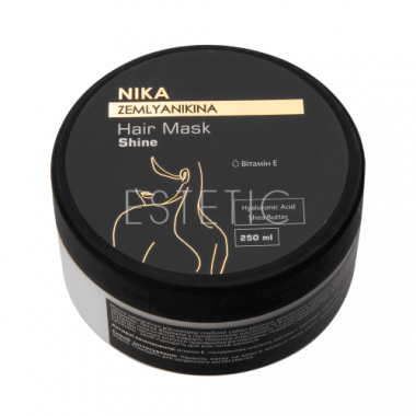 Nika Zemlyanikina Hair Mask Shine - Маска для блеска волос Shine, 250 мл